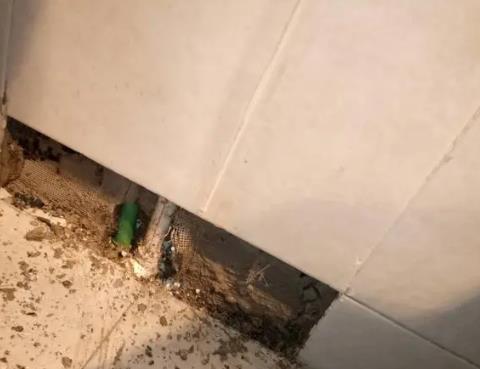 龙亭测漏水公司为您专业分享下检漏仪器准确定位的方法有什么特点?